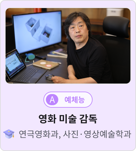 배너내용 넣어주세요!!